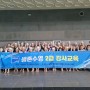 [경기북부지회] 22년 7월 23일~24일 생존수영강사 2급 자격교육현장