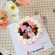 [시월의 오후] 송도 임신/출산(베이비샤워) 축하 케이크