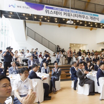 [한국사회주택협회 '쏘...