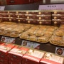 Chia Te Bakery Taipei City 3