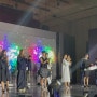 2022 한국 다이와 패션쇼, BE EARTH-FRIENDLY │ 3nd DAIWA FASHION SHOW 2022 (Feat, 우주소녀, 에일리, 겜블러 크루)