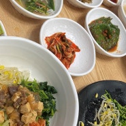 [고성 맛집] 고성시장 맛집 박가네 보리밥