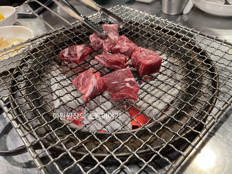 나만 몰랐던 부산 중앙동 돌쇠 장작구이 소고기 맛집이에요! : 네이버 블로그