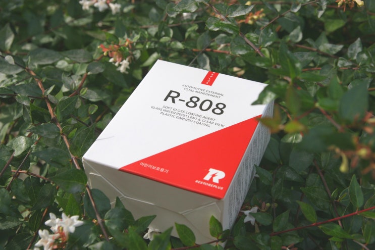 차량코팅제 리스토어플러스 R808 외관 및 특징 II : RestorePlus R-808 (2022.07.17) : 네이버 블로그