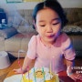 #6살생일선물 :: 여자아이생일선물로 로봇강아지요?!(Feat. 아빠의 선물)