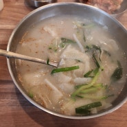 울산 송정 칼국수맛집 경주잔칫집에서 해장 전날 가장맛있는족발