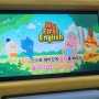링고애니 5세 파닉스 어플, 놀면서 배우는 영어 놀이 앱