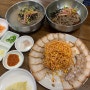 부산 온천장 맛집 만서리이가네막국수, 비빔막국수 강추🔥