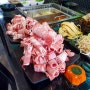 창원 중국식 양고기 소고기 샤브샤브 훠궈 의창구 명서동 취영각