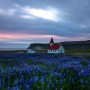 아이슬란드 여행기 (5)