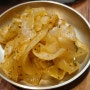 수지 동천동 마을 동아리 '먹고 사랑하라' 요리 동아리에서 만든 3번째 요리 노각 무침 : D 아삭 맛있어요~