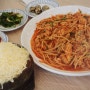 흡족했던 유라아구찜 공도점 안성스타필드맛집