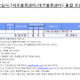 1인 출판사 서점 별 책 발주