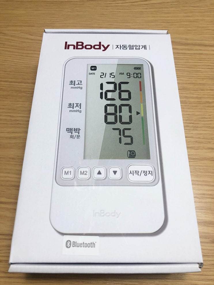 가정용 혈압측정기 국산제조라 편한 인바디 : 네이버 블로그