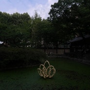 장-미셸 오토니엘: 정원과 정원 Jean-Michel Othoniel: Treasure Gardens_서울시립미술관, 덕수궁 전시