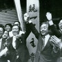 한국 민주당의 당명과 계파의 역사 (김영삼 vs 김대중)