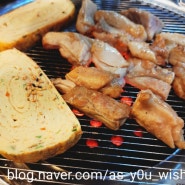 청주 강서동 맛집 연탄에 굽는 월악닭갈비