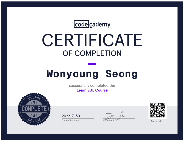 Learn SQL _ Certificate : 네이버 블로그