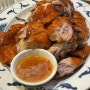 [하와이 오하우] 푹연 씨푸드 Fook Yuen Seafood