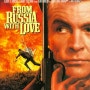 [2탄-첩보액션영화] 007 위기일발(From Russia With Love, 1963)-두 번째 임무를 완수하다