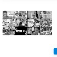 [서울경제]인플루언서 마케팅 플랫폼 ‘유커넥’, 유튜브 쇼츠 체험단 상품 선보여