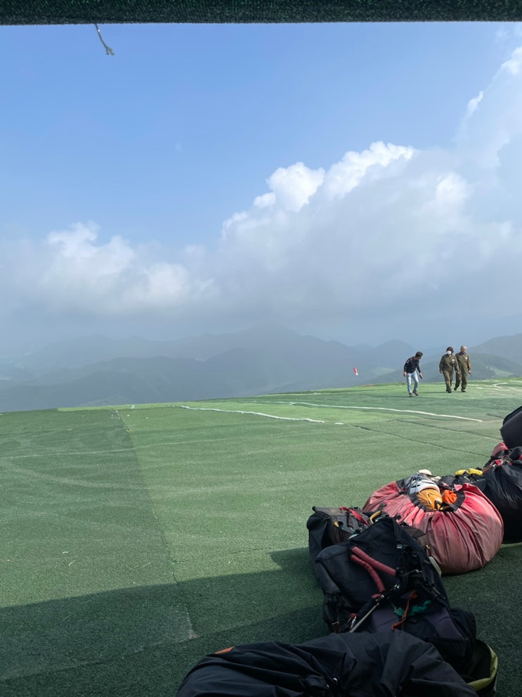 단양 인생 패러글라이딩 추천, 카페산(CAFE SANN) : 네이버 블로그