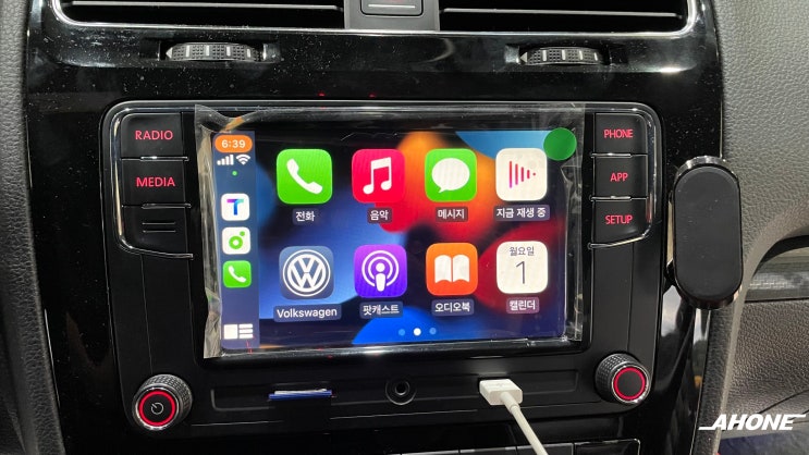 폭스바겐 시로코 RCD330 Plus 앱 커넥트 오디오, 셀런 LF-120 보조배터리 장착. : 네이버 블로그