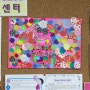 대전 언어치료 대전 심리상담 희망톡심리상담센터