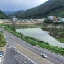 대구근교 뷰가 멋진 보현산댐 전망대카페