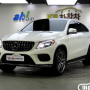 벤츠GLE클래스 W166 GLE350 D 4MATIC 쿠페 웅장함에 놀랬어요~