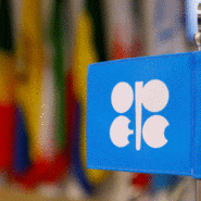 OPEC+는 올해 석유 시장 흑자가 약간 줄어들 것이라고 예상