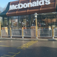 McDonald's Liverpool 2
