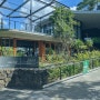 Mary Cairncross Scenic Reserve Discovery Centre Queensland 3