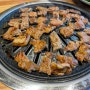 [영천] 영천숯불갈비 맛집 돼지갈비 삼겹살 무한리필 "서민숯불갈비 영천점"