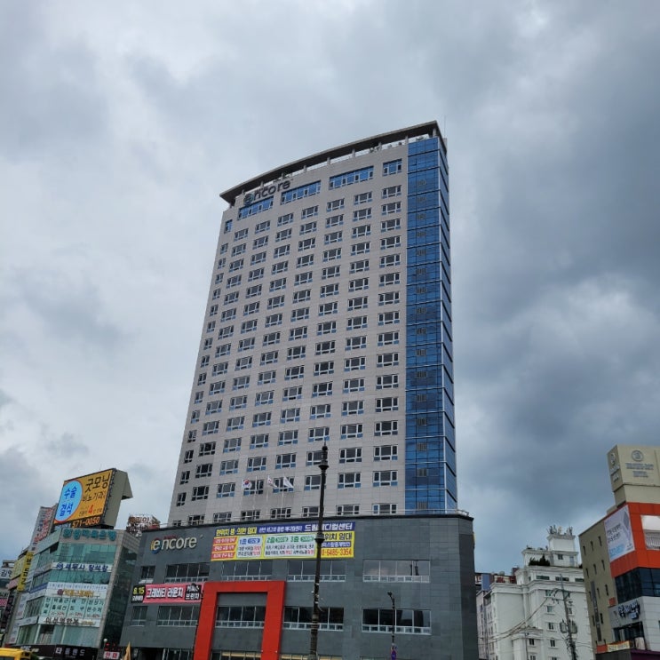 [천안 라마다 앙코르호텔] : 네이버 블로그