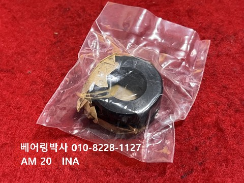 Precision locknuts AM AM20 INA 정밀넛트 정밀 록크넛트 INA 정밀넛트 베어링박사 010-8228 ...