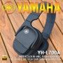 Yamaha 야마하 블루투스 노이즈캔슬링 헤드셋 YH-L700A 사용후기