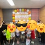 PAGODA SUMMER CAMP 파고다 썸머캠프