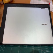 편리함의 최고봉 갤럭시북 프로360