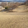 Kyoto Tanabe Park 2