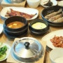 정갈했던 서울 한정식 맛집