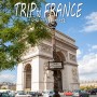 프랑스 여행 파리 에투알 개선문