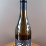 Spy Valley Sauvignon Blanc 2019 - 뉴질랜드 와인