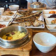 강원도 강릉 맛집 : 화덕생선구이 고선생