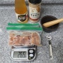 남은 연어장 활용 요리: 후리카케 만들기