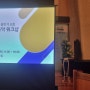 경기도 광명시 서울반석교회 빔프로젝터렌탈 빔프로젝터설치