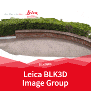 BLK3D Image Group(이미지 그룹) 기능