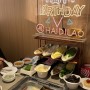 [건대] 훠궈 맛집 하이디라오에서 생일파티하기, 하이디라오 주문 팁