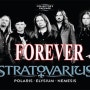 Stratovarius - Forever(영어가사/번역/한국어 발음)