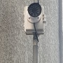 CCTV 셀프장착 DIY.